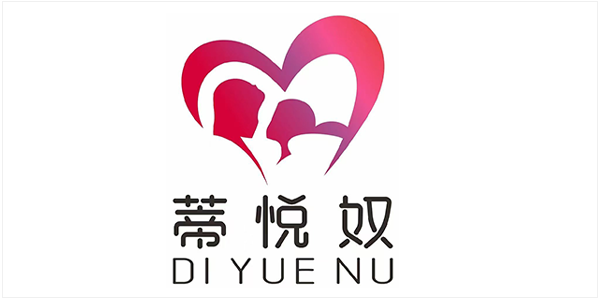 Diyuenu Puppe