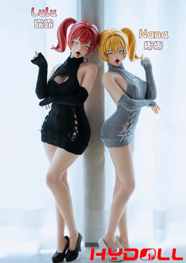 61cm Lulu Anime Sex Doll Rebellious Wine Red TwinD52007 1 61cm Lulu Anime Sex Doll Rebellious Wine Red TwinD52007 1